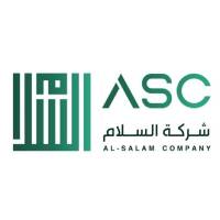 al salam