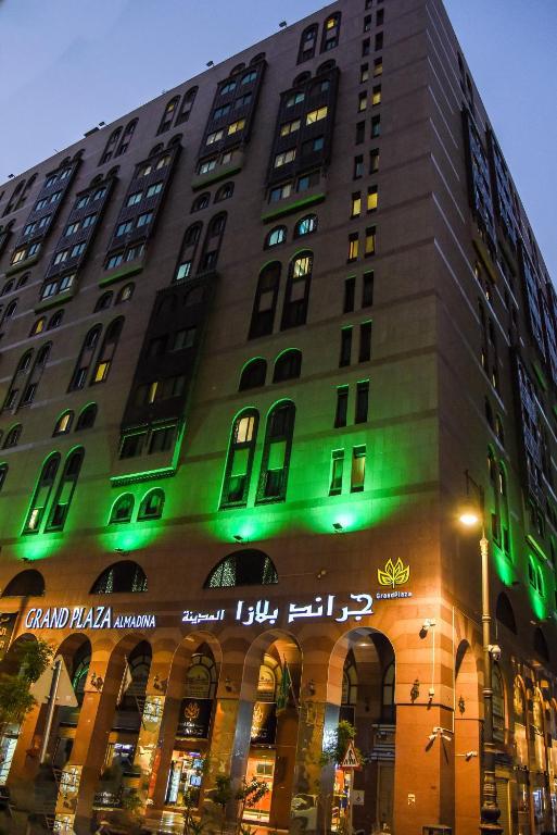 فندق جراند بلازا <br> المنطقة المركزية - المدينة المنورة